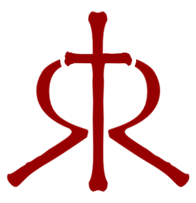 RRLogo - Omega Cross